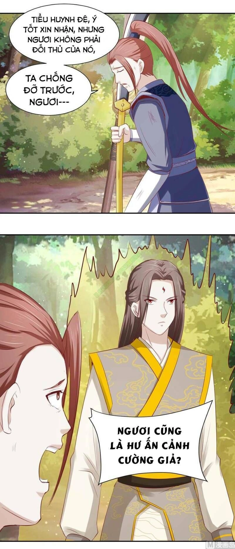 Cửu Dương Đế Tôn Chapter 93 - 15