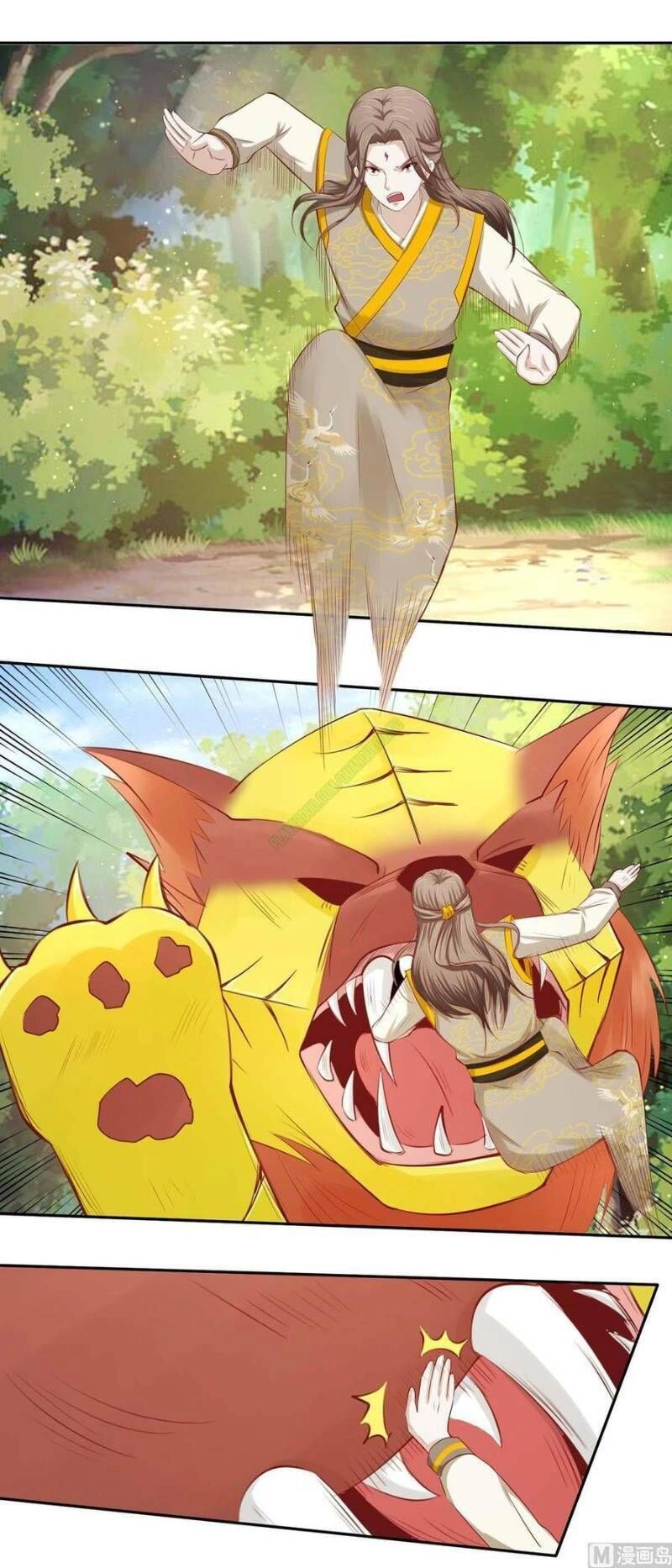 Cửu Dương Đế Tôn Chapter 94 - 5