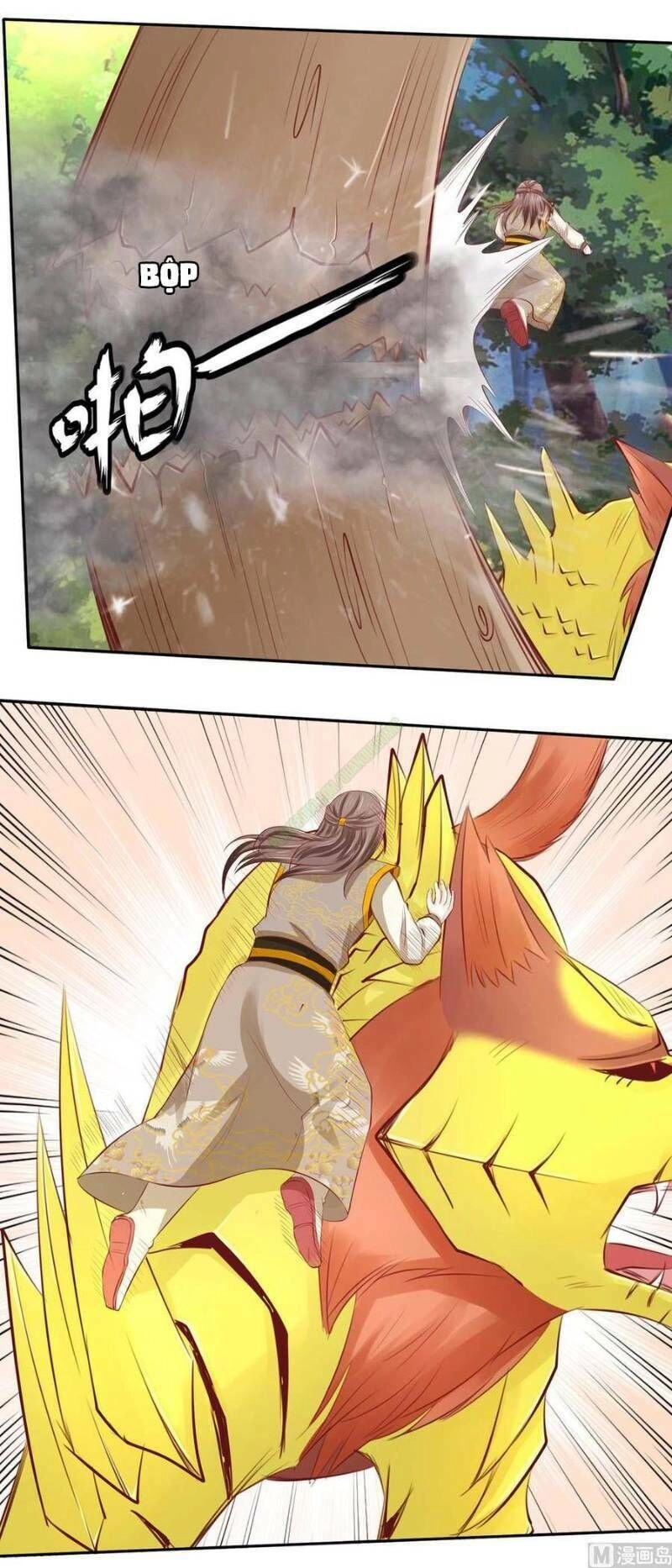 Cửu Dương Đế Tôn Chapter 94 - 11