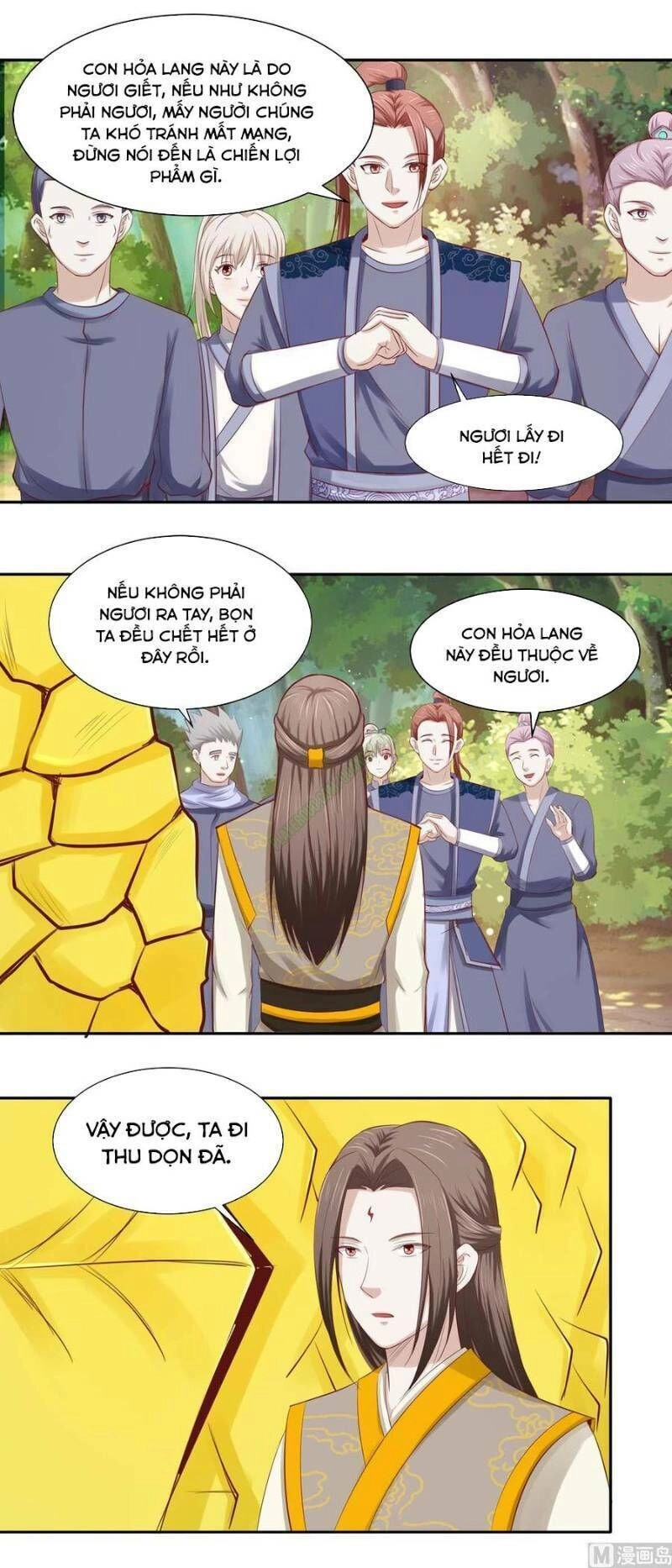 Cửu Dương Đế Tôn Chapter 95 - 1
