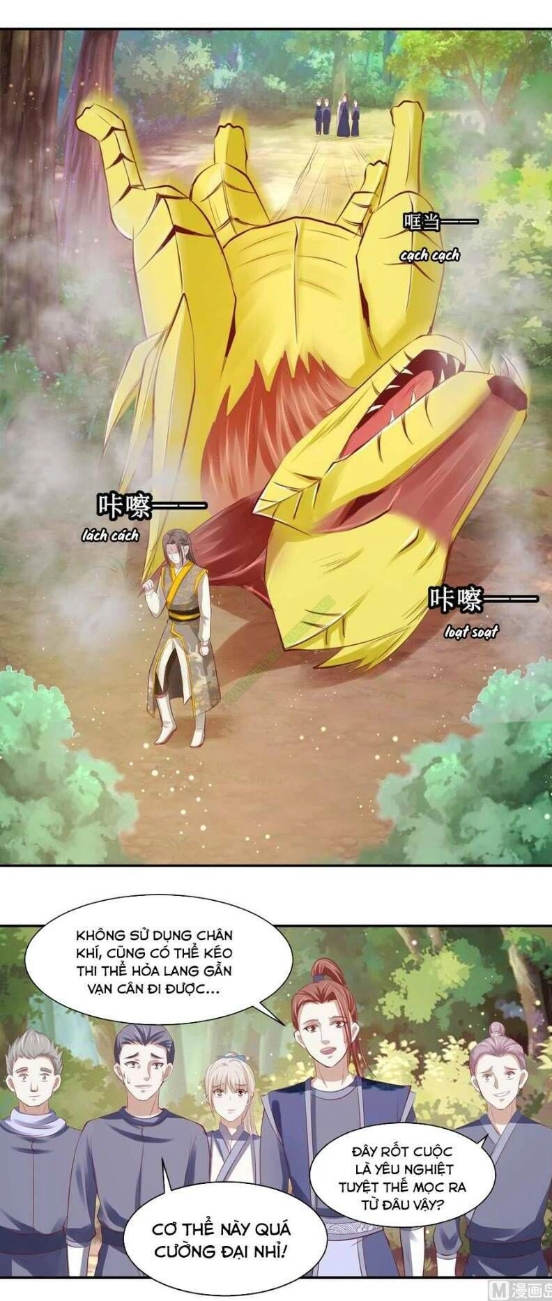 Cửu Dương Đế Tôn Chapter 95 - 2