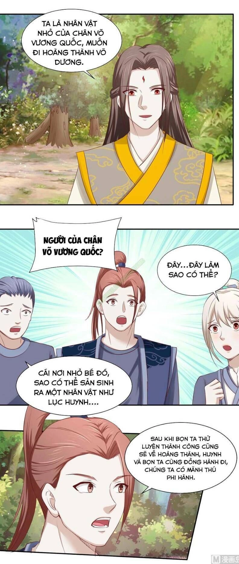Cửu Dương Đế Tôn Chapter 95 - 7