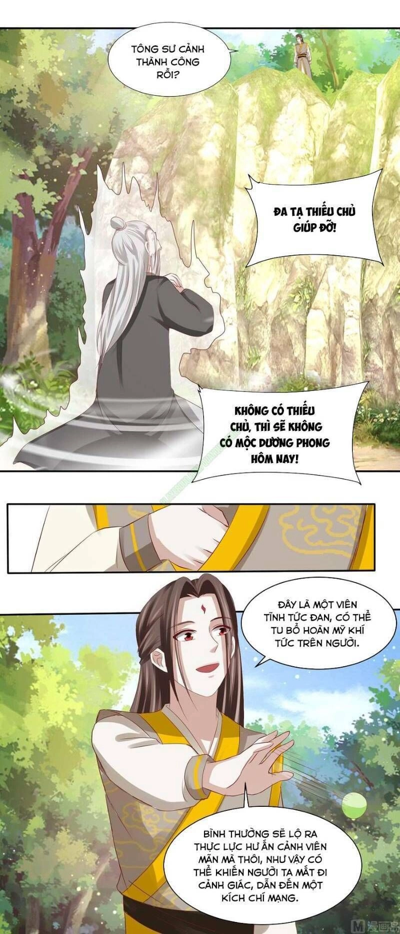 Cửu Dương Đế Tôn Chapter 95 - 10