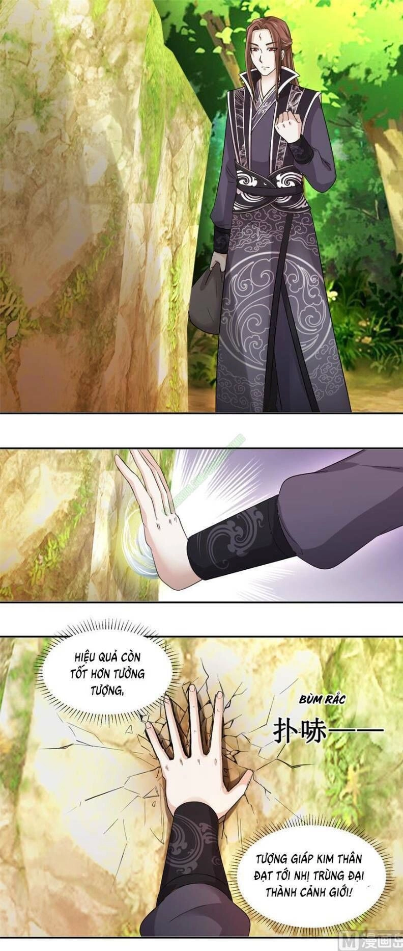 Cửu Dương Đế Tôn Chapter 96 - 1