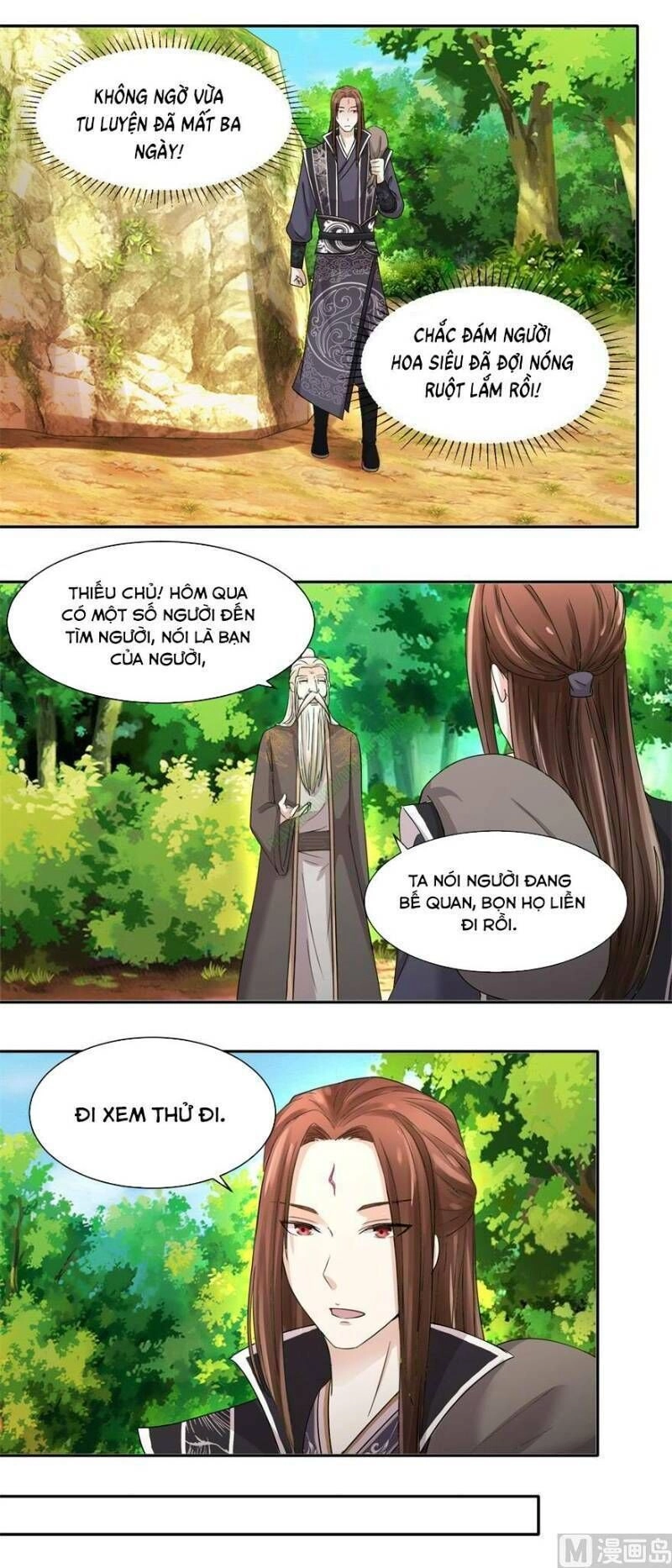 Cửu Dương Đế Tôn Chapter 96 - 2