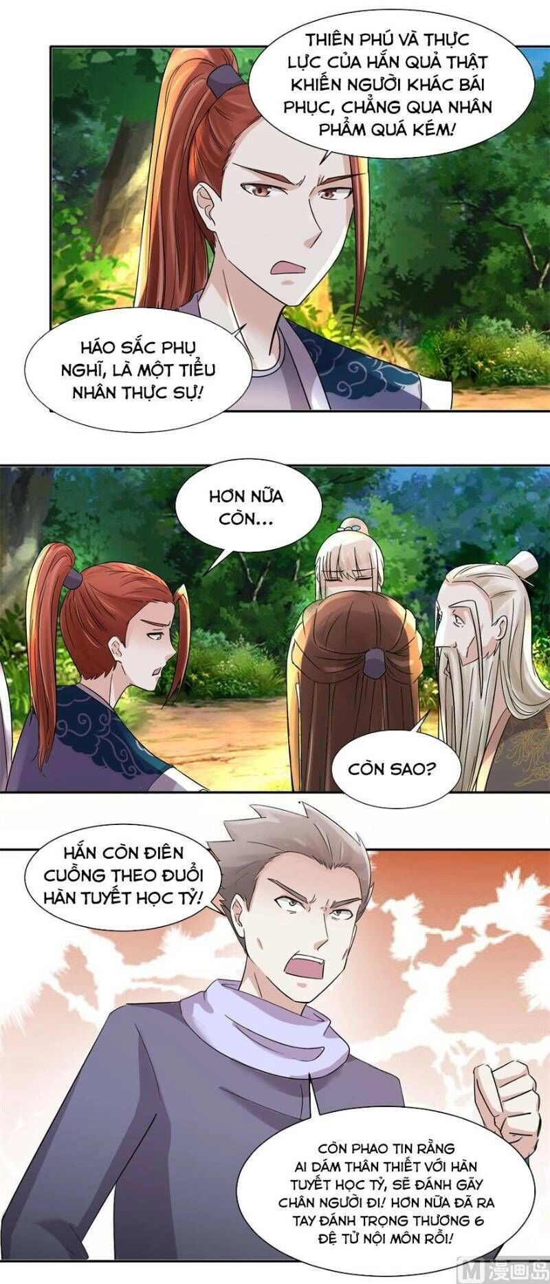 Cửu Dương Đế Tôn Chapter 96 - 7