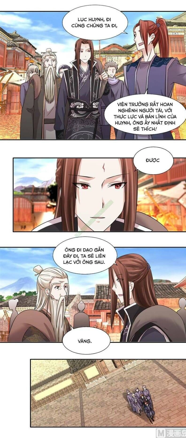 Cửu Dương Đế Tôn Chapter 96 - 11