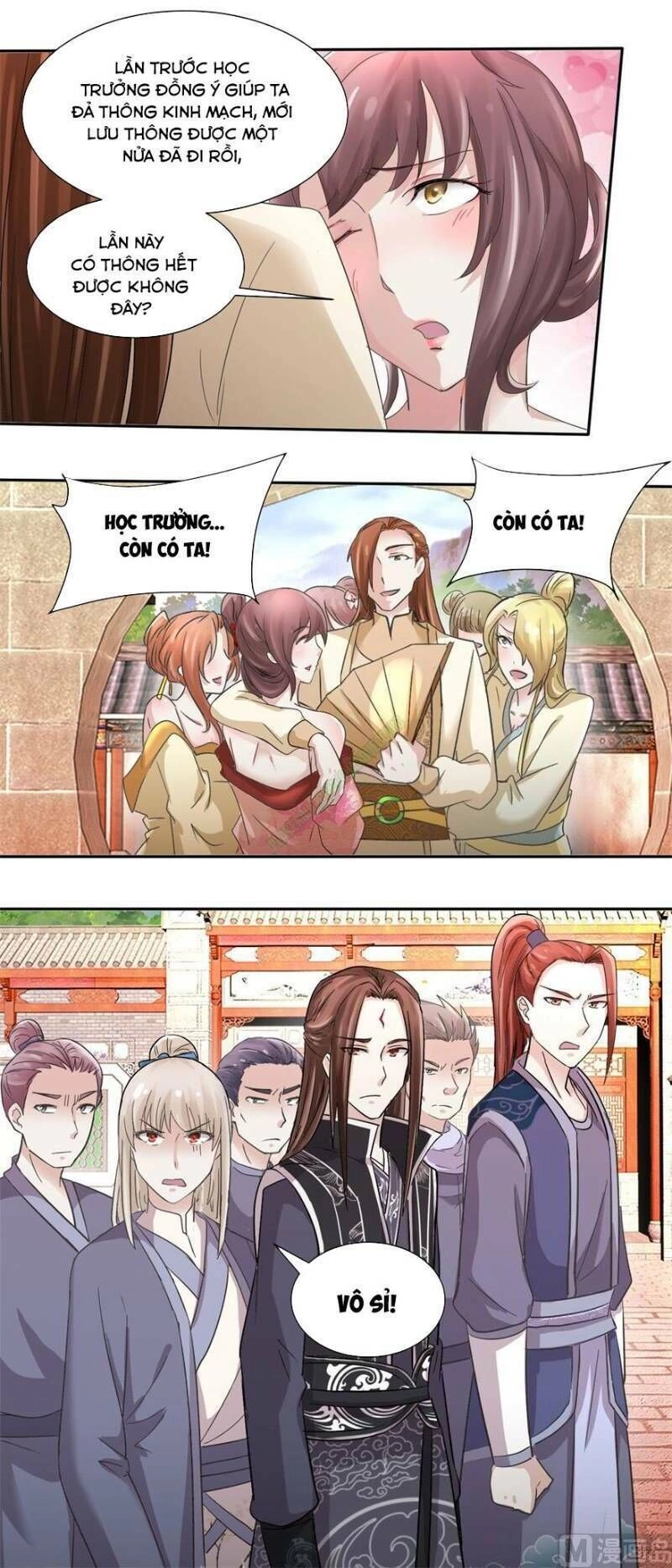 Cửu Dương Đế Tôn Chapter 96 - 13