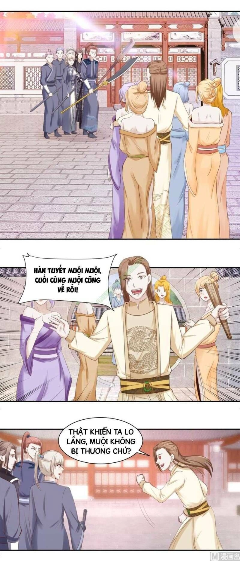 Cửu Dương Đế Tôn Chapter 97 - 1