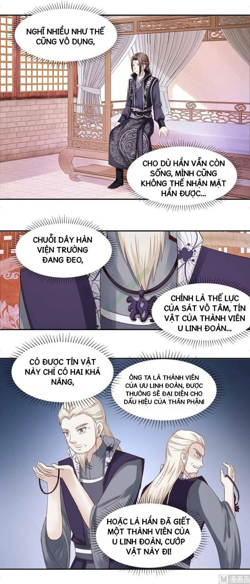 Cửu Dương Đế Tôn Chapter 97 - 9