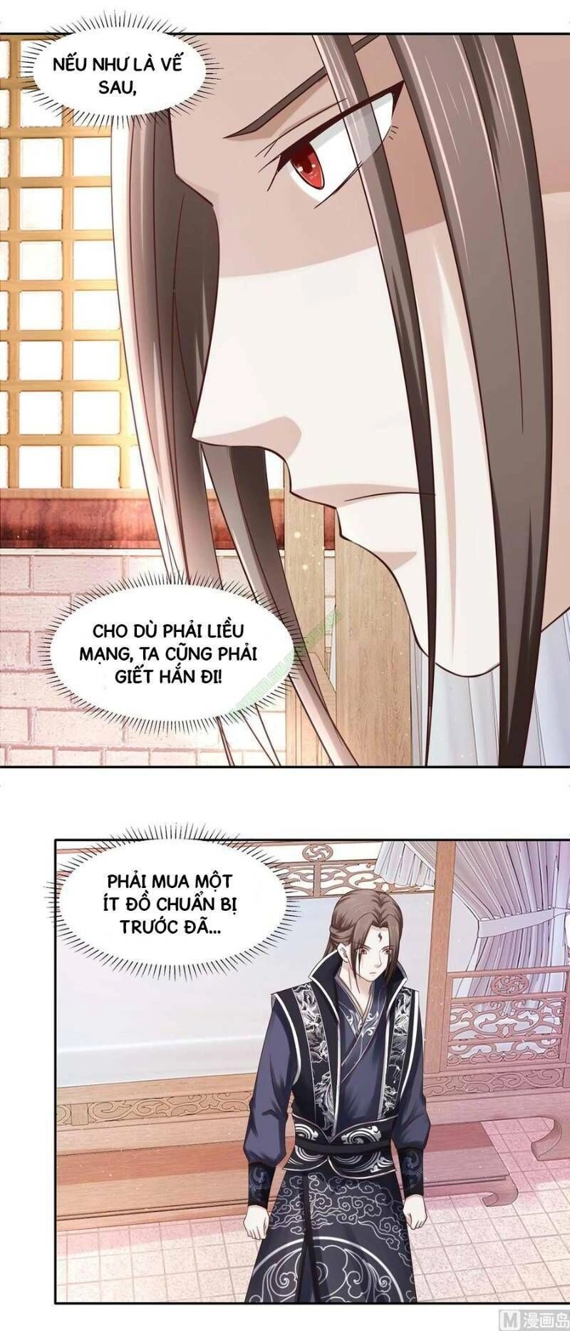 Cửu Dương Đế Tôn Chapter 97 - 10