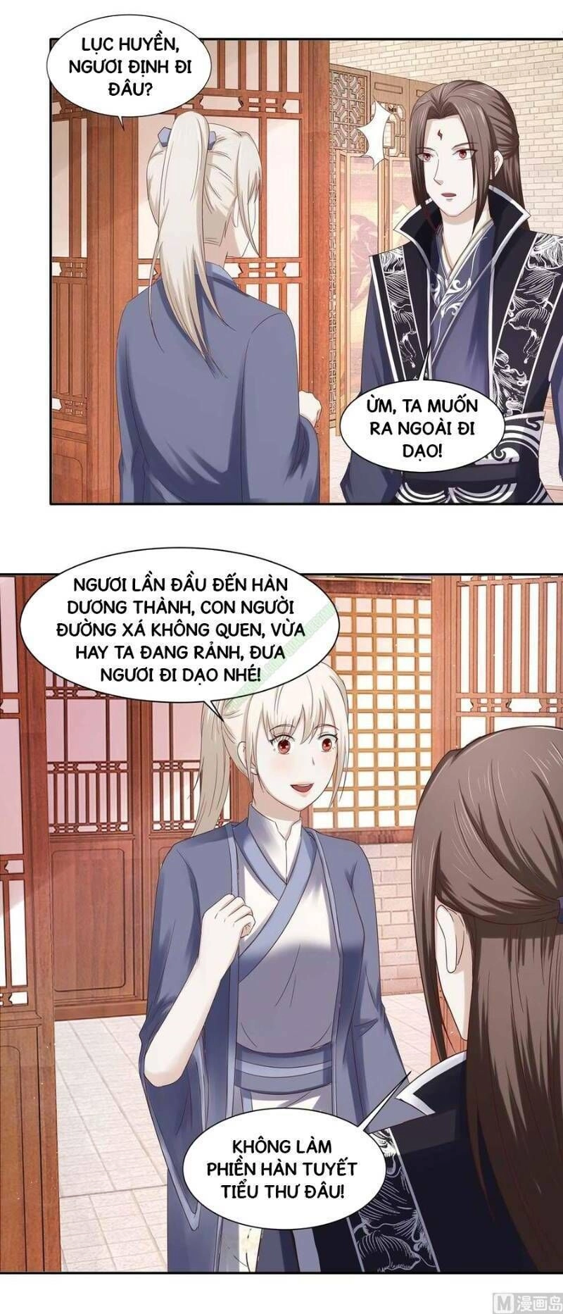 Cửu Dương Đế Tôn Chapter 97 - 11
