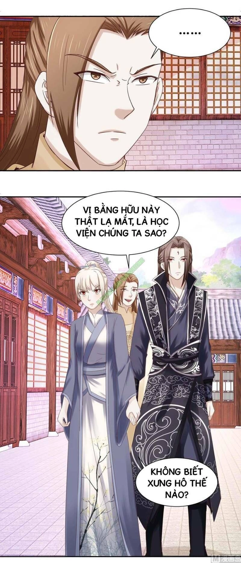 Cửu Dương Đế Tôn Chapter 97 - 14