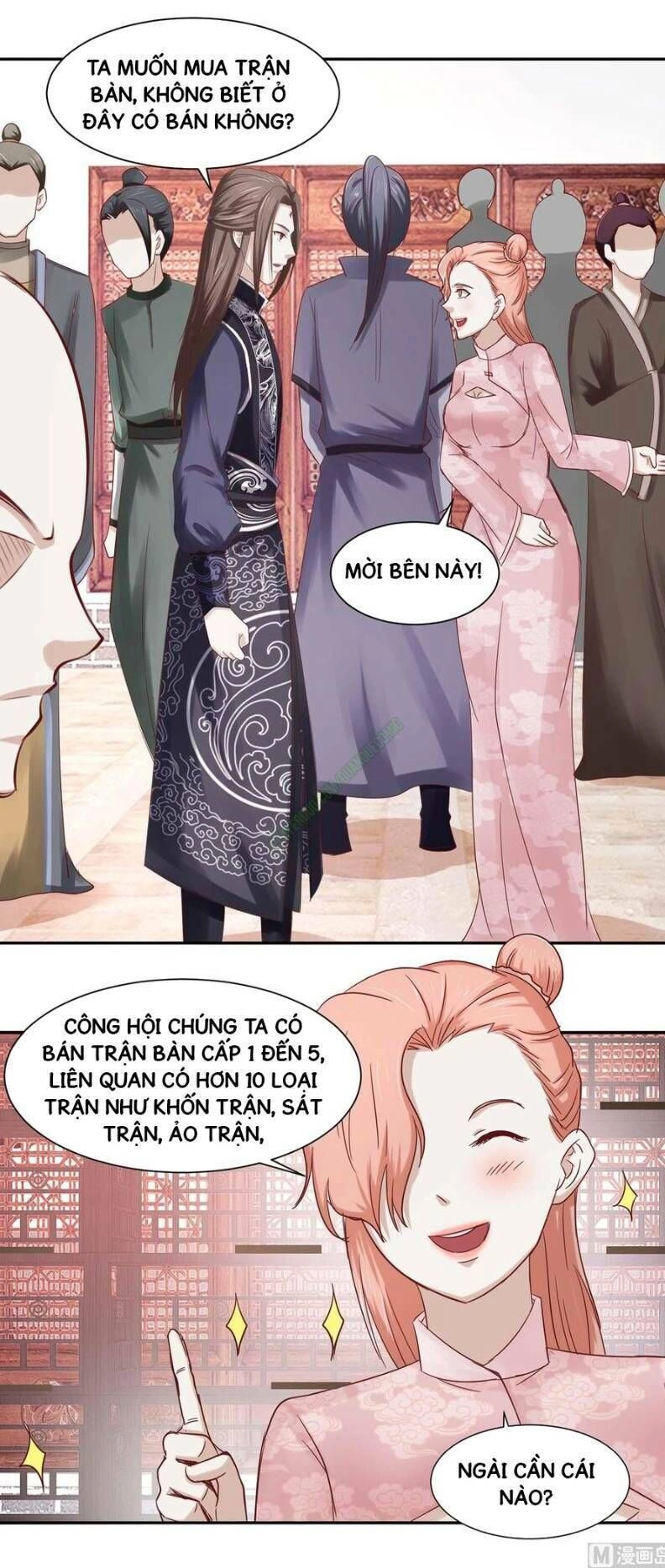 Cửu Dương Đế Tôn Chapter 98 - 7