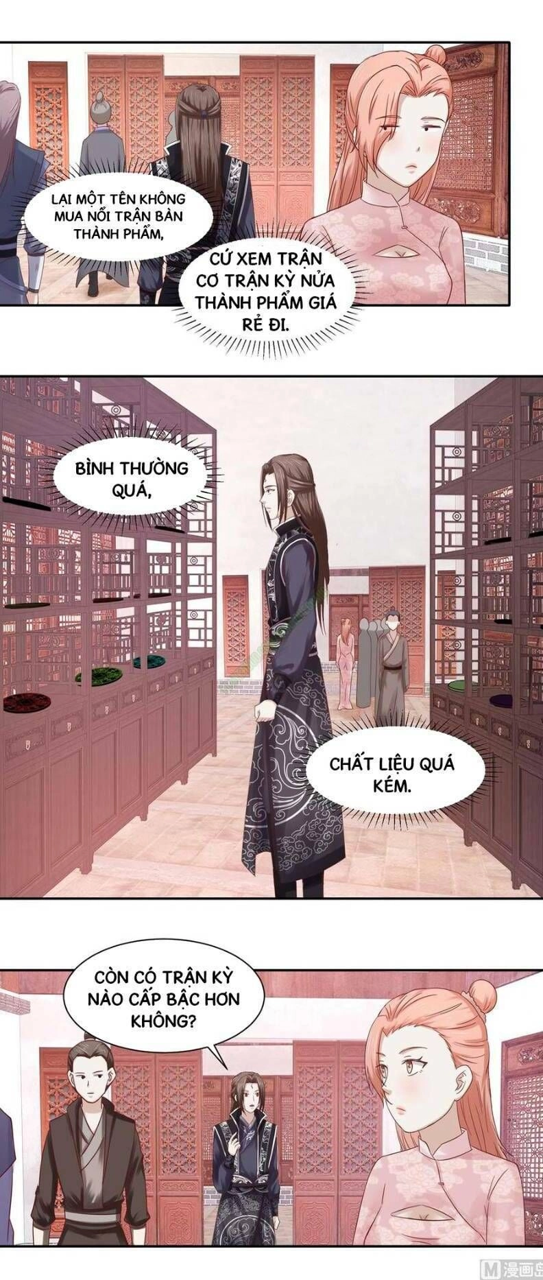 Cửu Dương Đế Tôn Chapter 98 - 9