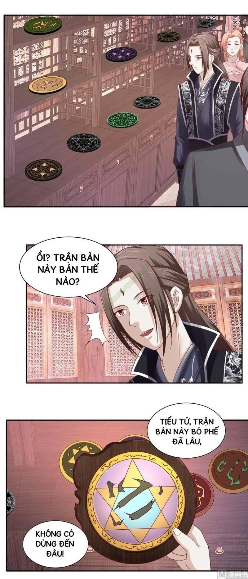 Cửu Dương Đế Tôn Chapter 98 - 13