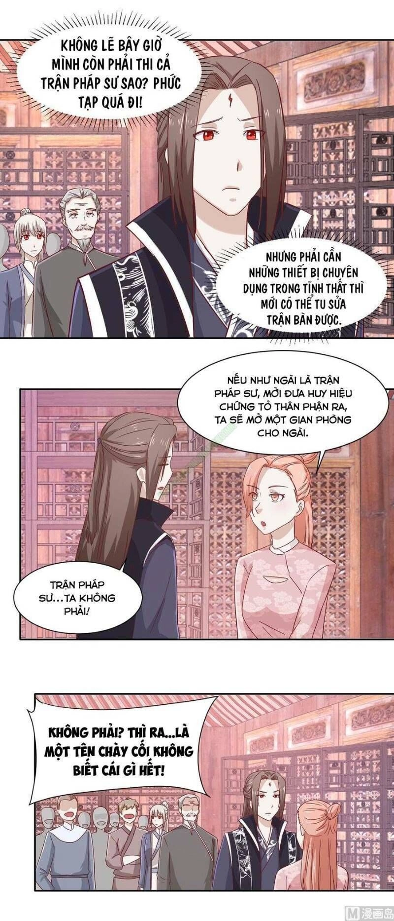 Cửu Dương Đế Tôn Chapter 99 - 3