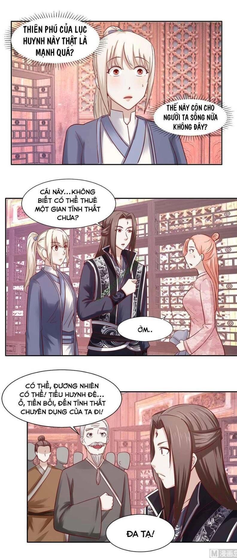 Cửu Dương Đế Tôn Chapter 99 - 7