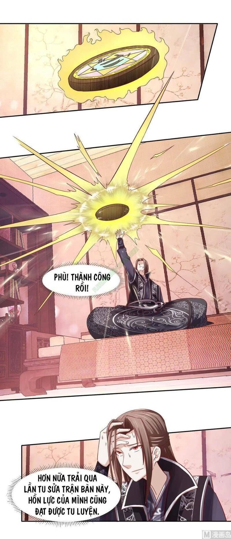 Cửu Dương Đế Tôn Chapter 99 - 11