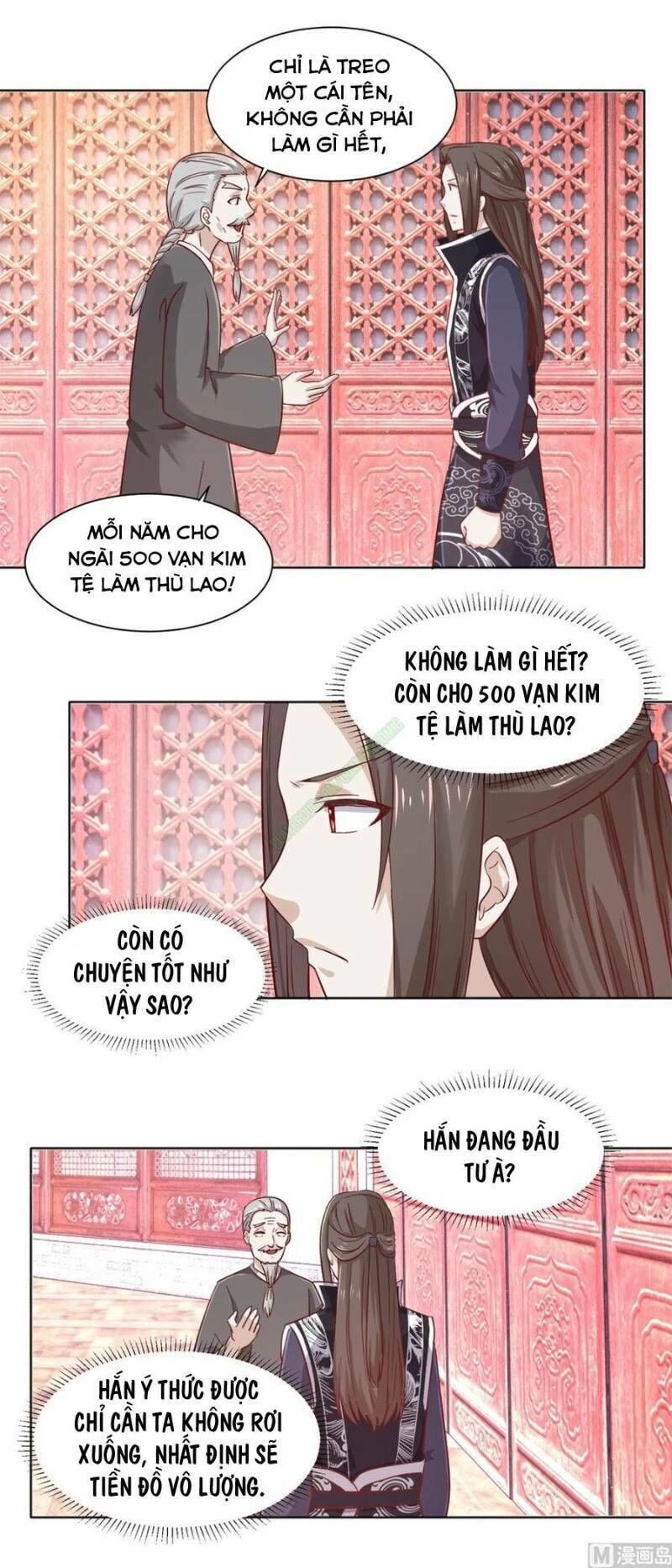 Cửu Dương Đế Tôn Chapter 100 - 2