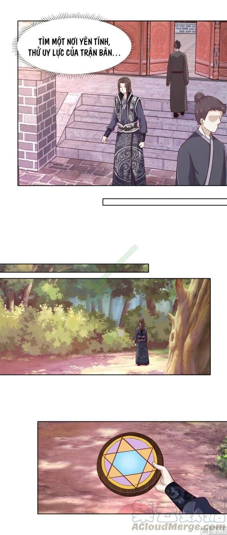 Cửu Dương Đế Tôn Chapter 100 - 4