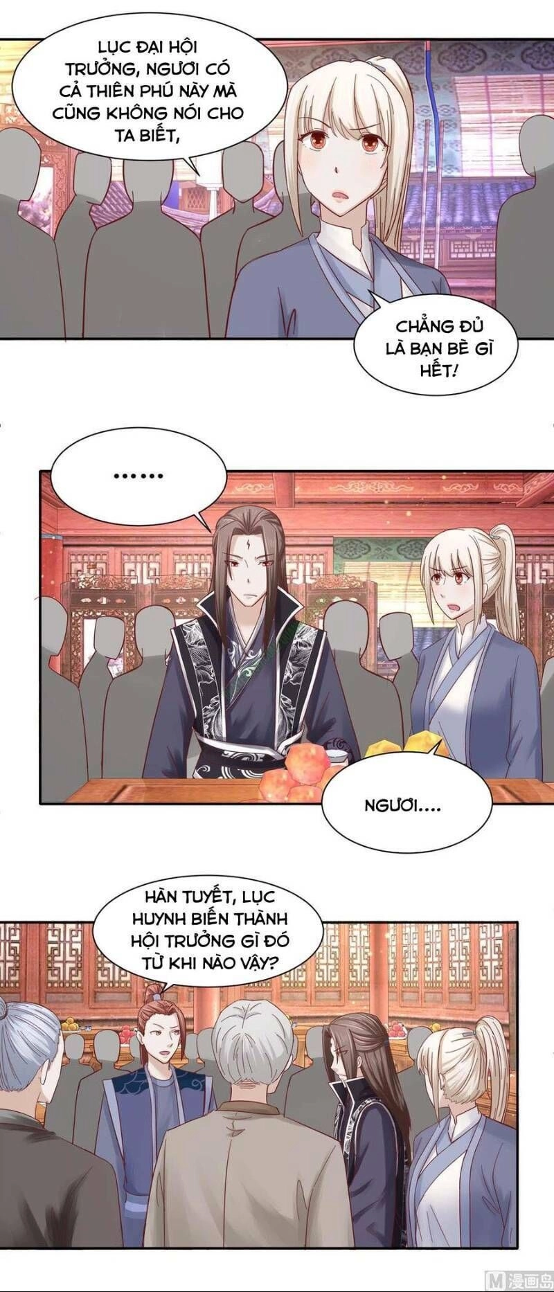 Cửu Dương Đế Tôn Chapter 101 - 1