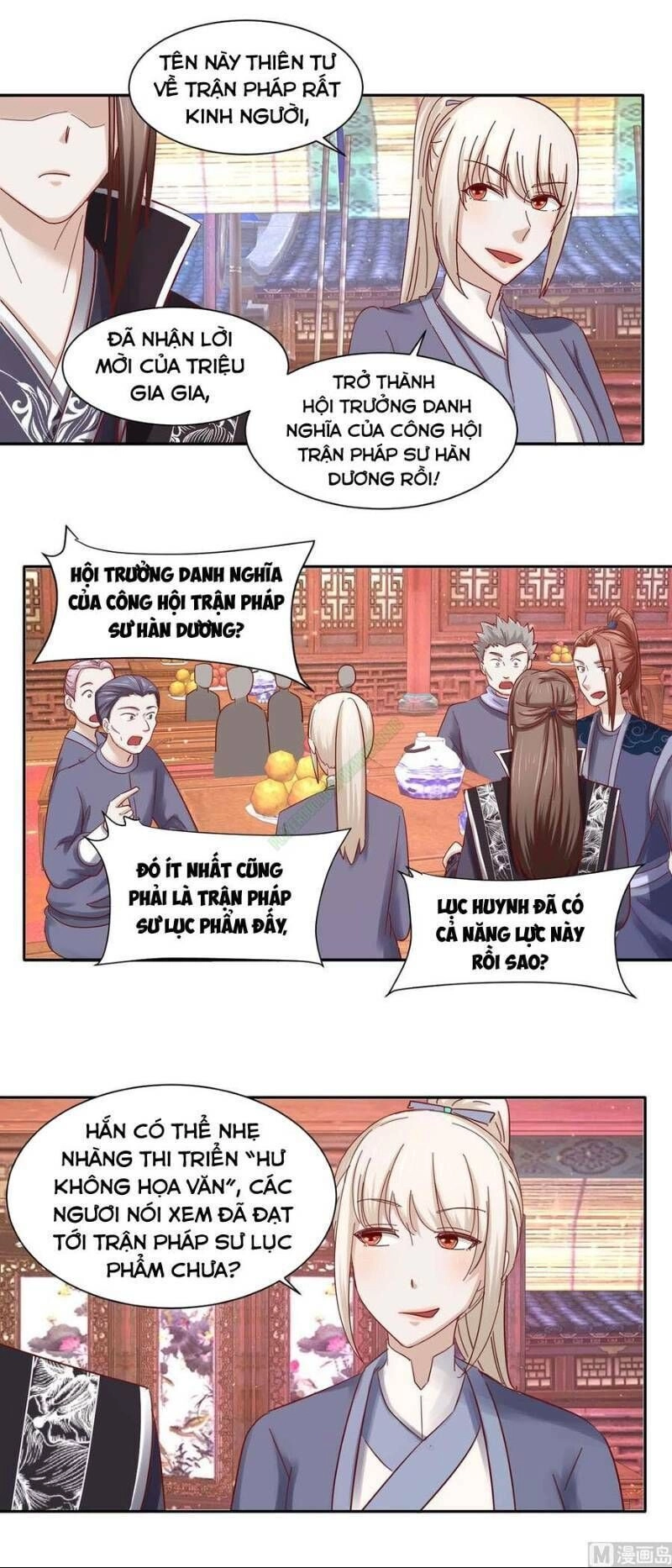 Cửu Dương Đế Tôn Chapter 101 - 2