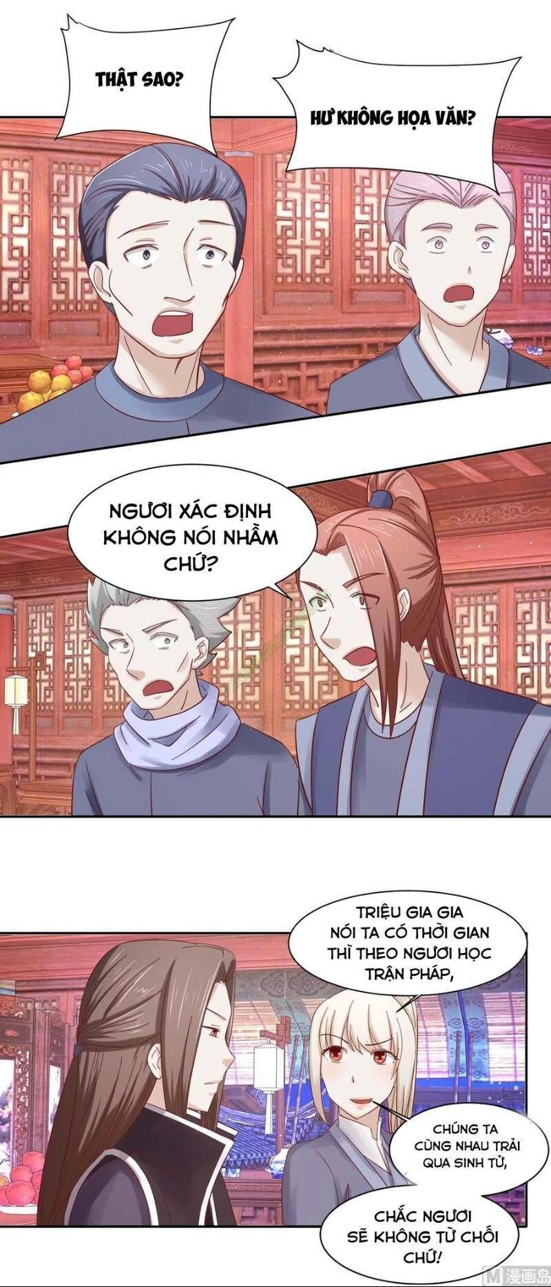 Cửu Dương Đế Tôn Chapter 101 - 3