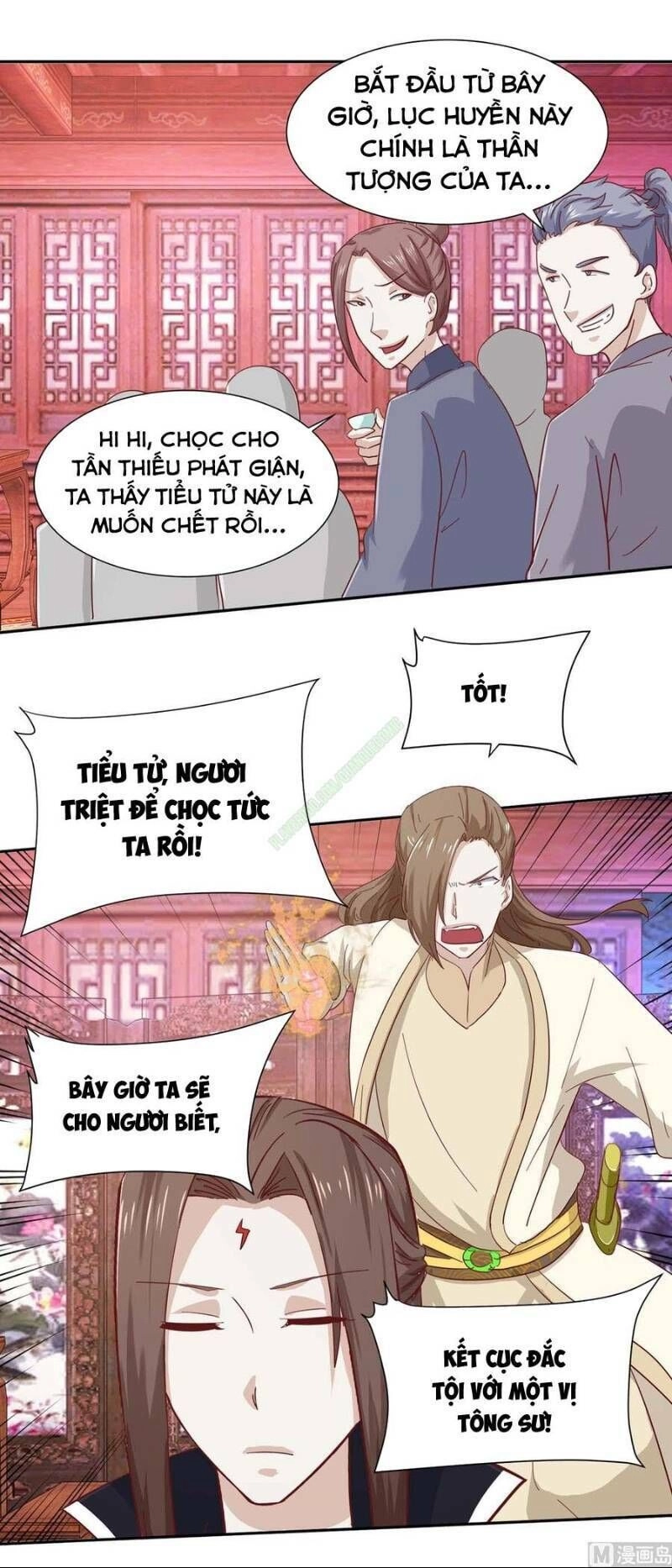 Cửu Dương Đế Tôn Chapter 101 - 11