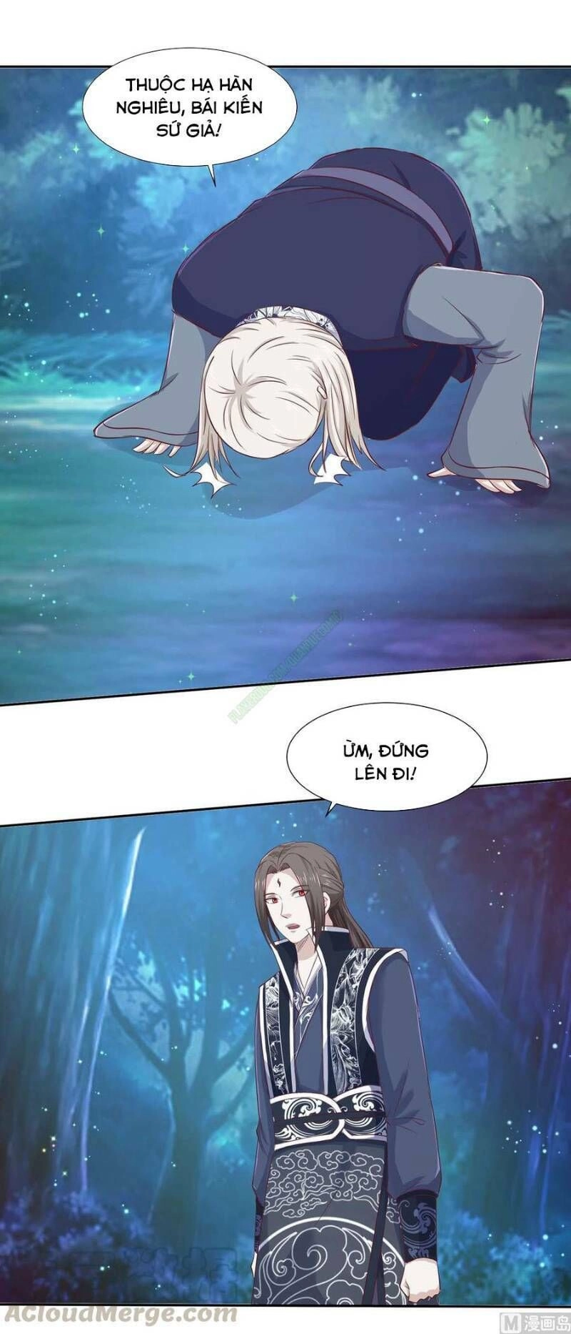 Cửu Dương Đế Tôn Chapter 102 - 12