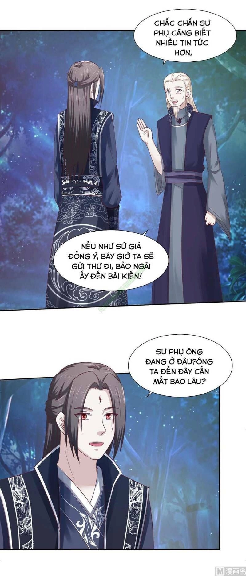 Cửu Dương Đế Tôn Chapter 102 - 17