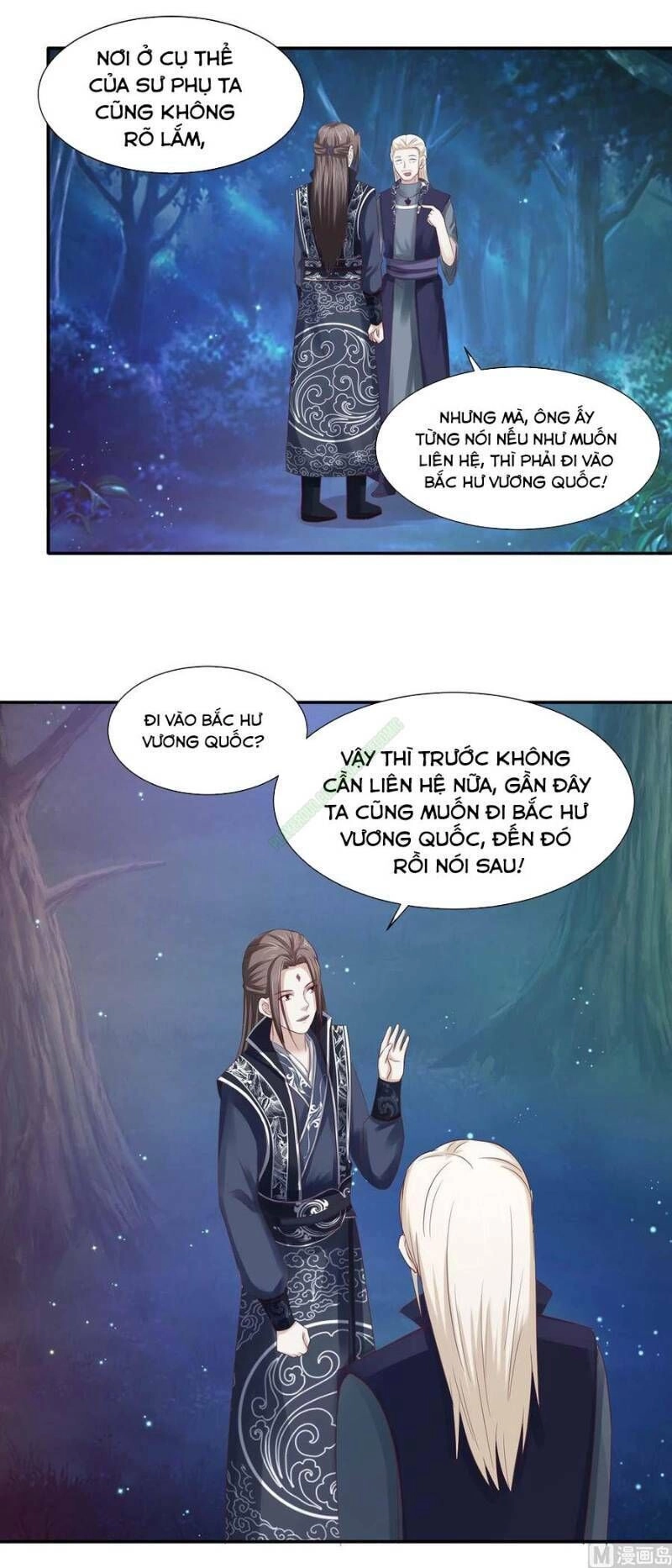 Cửu Dương Đế Tôn Chapter 102 - 18