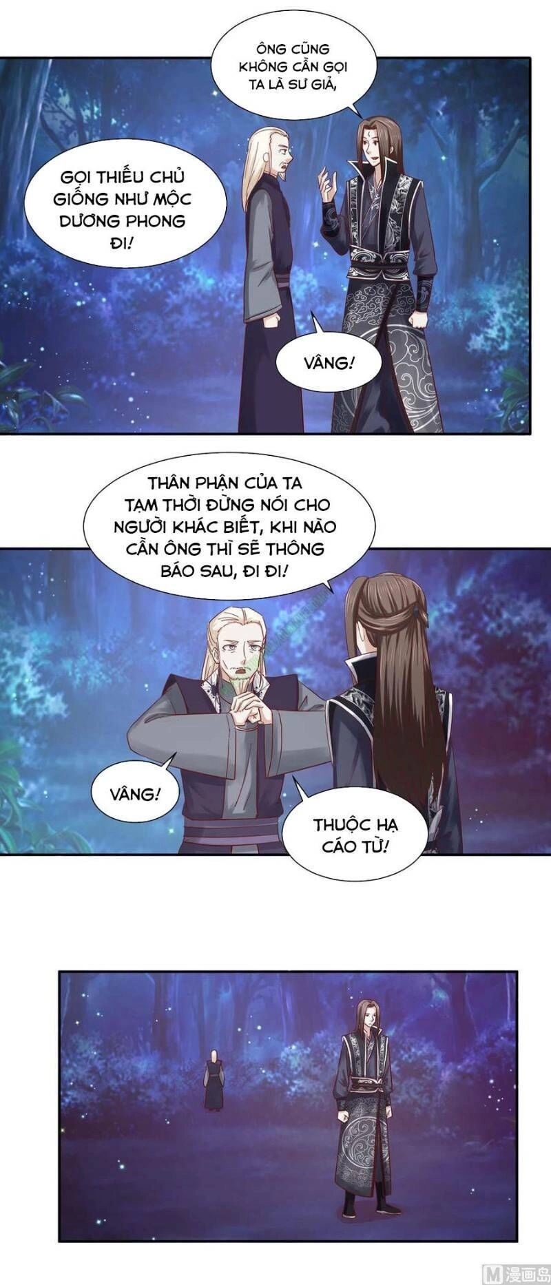 Cửu Dương Đế Tôn Chapter 103 - 1