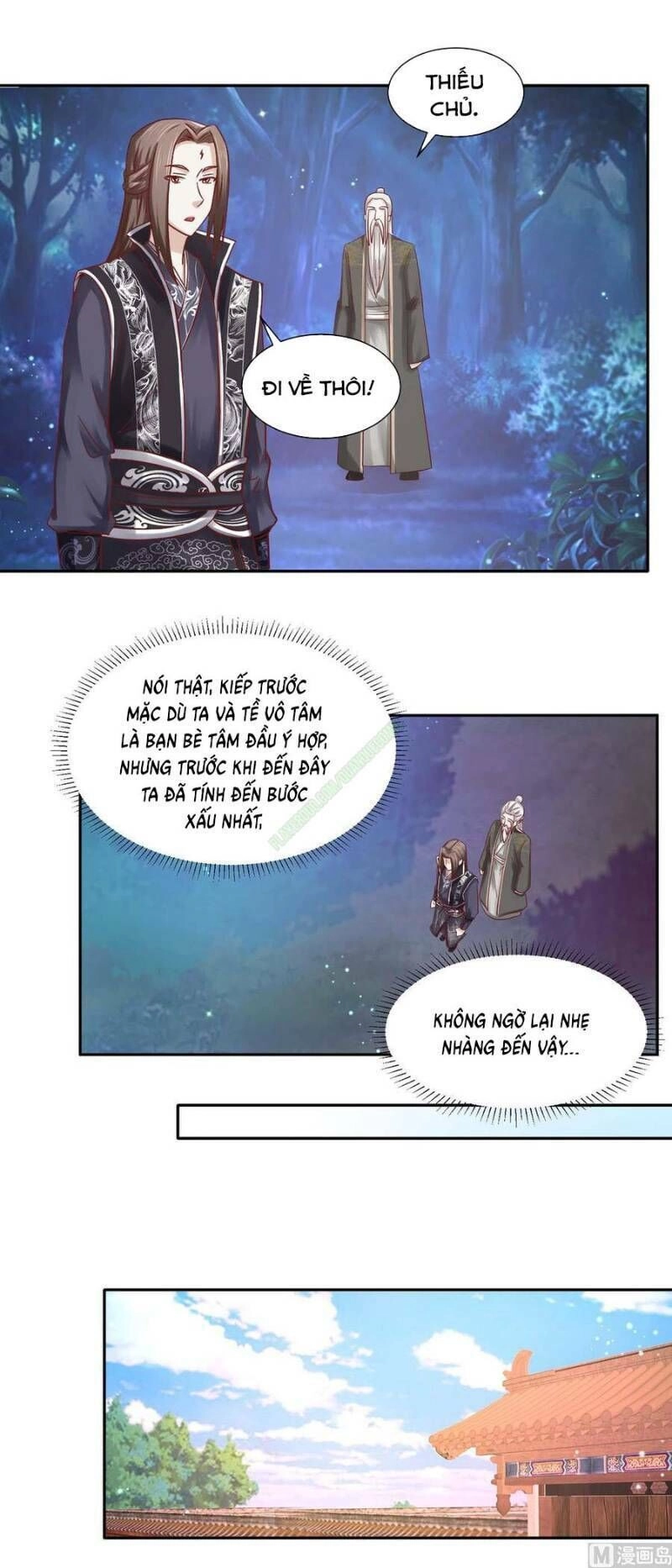 Cửu Dương Đế Tôn Chapter 103 - 2