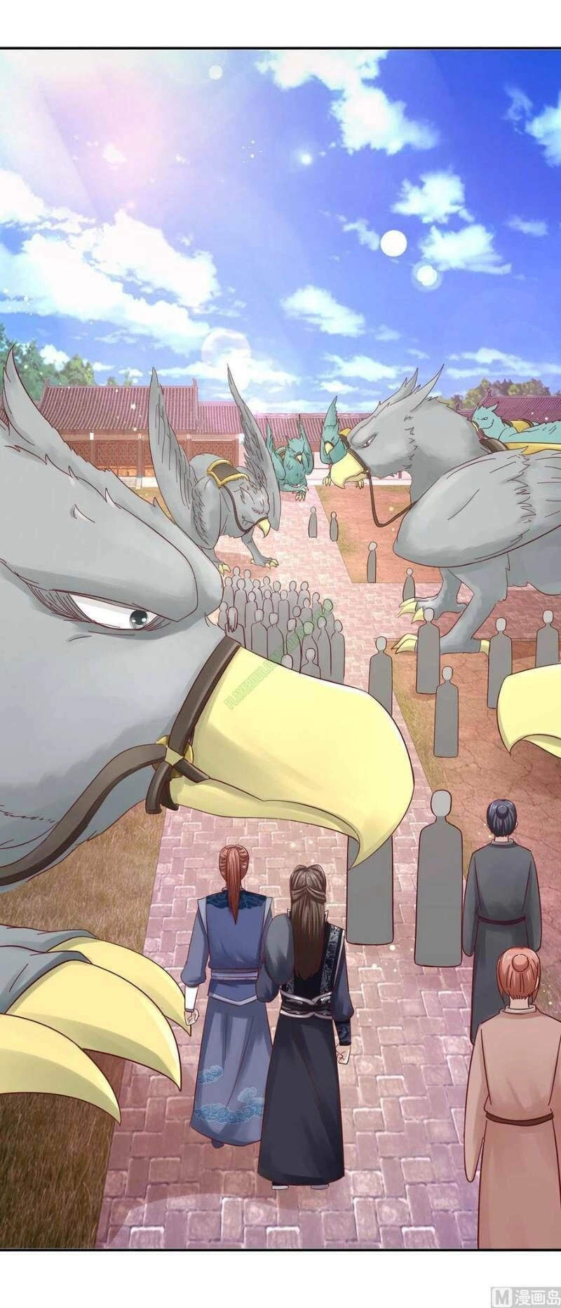 Cửu Dương Đế Tôn Chapter 103 - 3