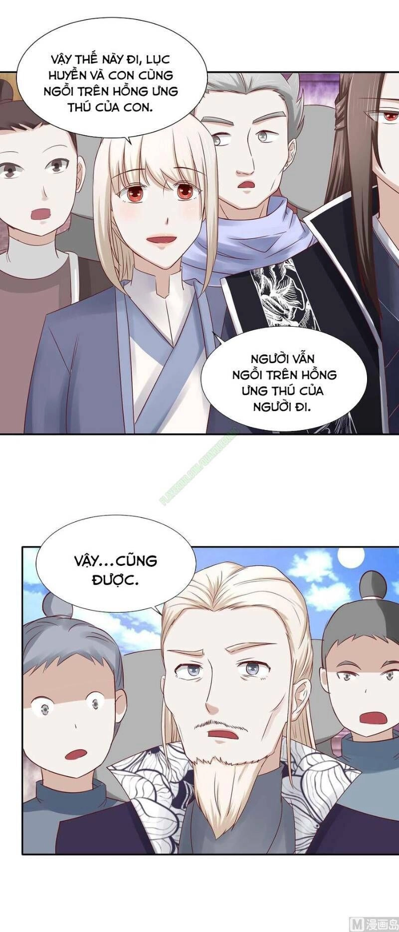 Cửu Dương Đế Tôn Chapter 103 - 13