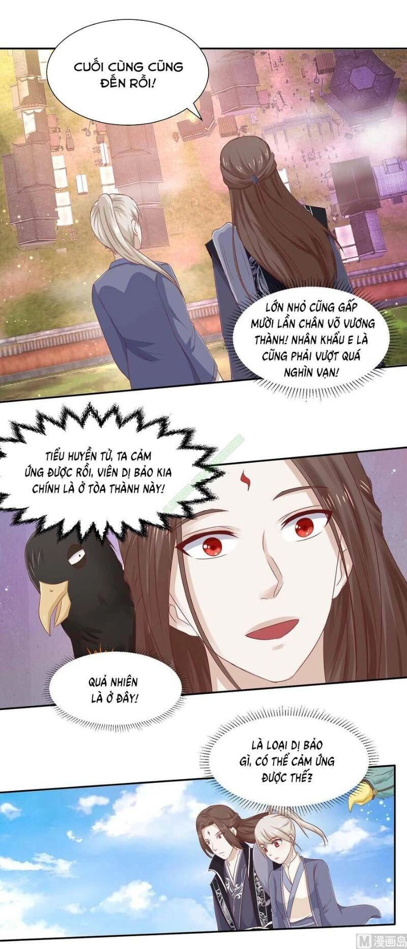Cửu Dương Đế Tôn Chapter 104 - 3