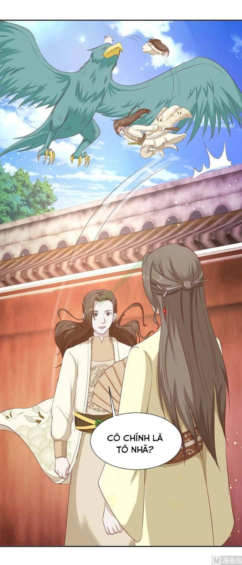 Cửu Dương Đế Tôn Chapter 104 - 15