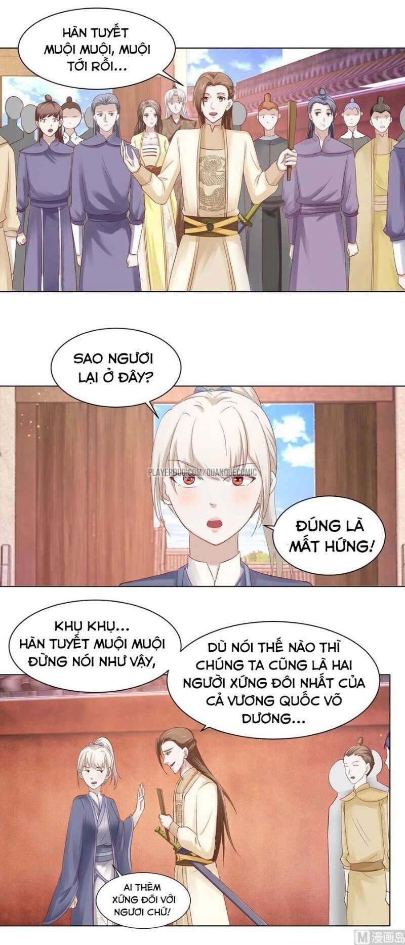 Cửu Dương Đế Tôn Chapter 105 - 2