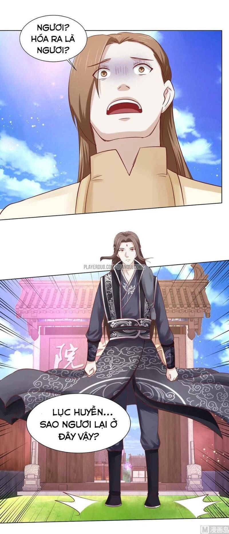 Cửu Dương Đế Tôn Chapter 105 - 7