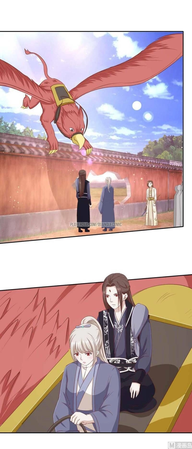 Cửu Dương Đế Tôn Chapter 105 - 14