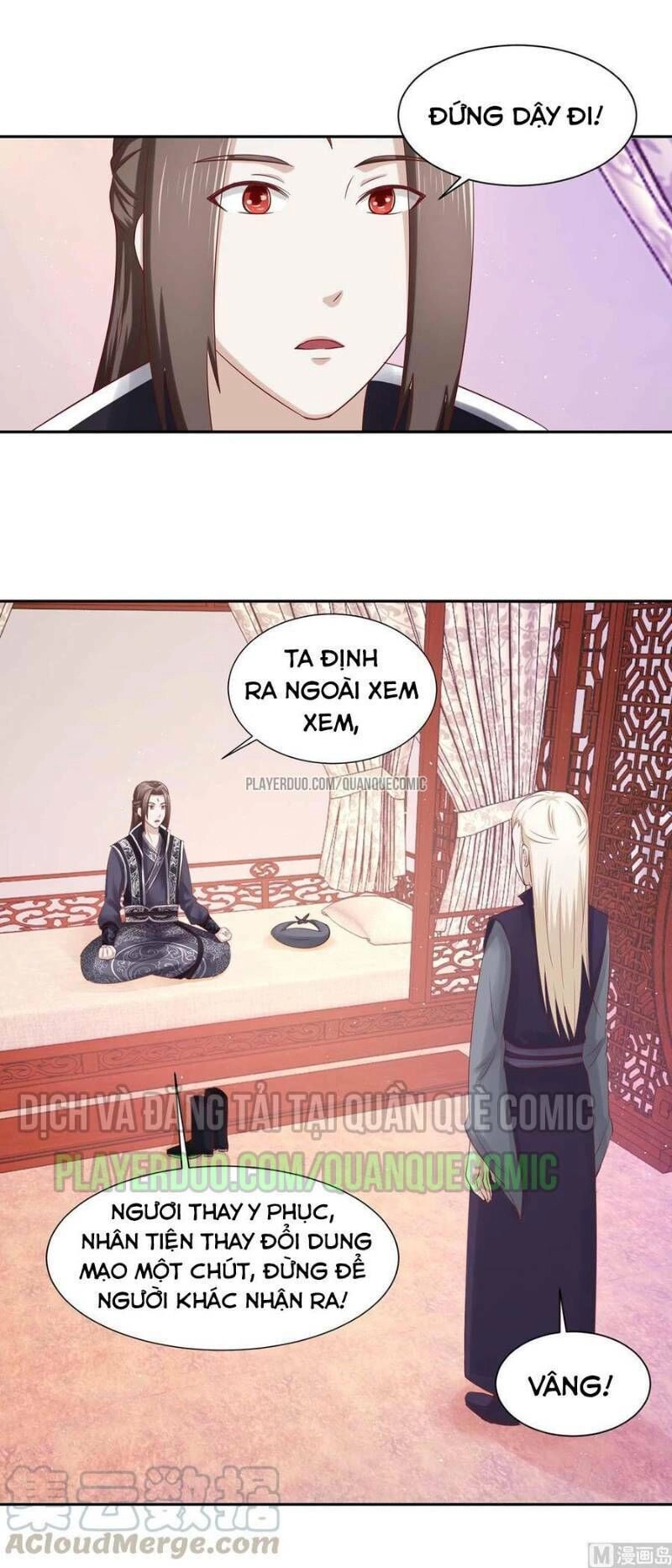 Cửu Dương Đế Tôn Chapter 106 - 8