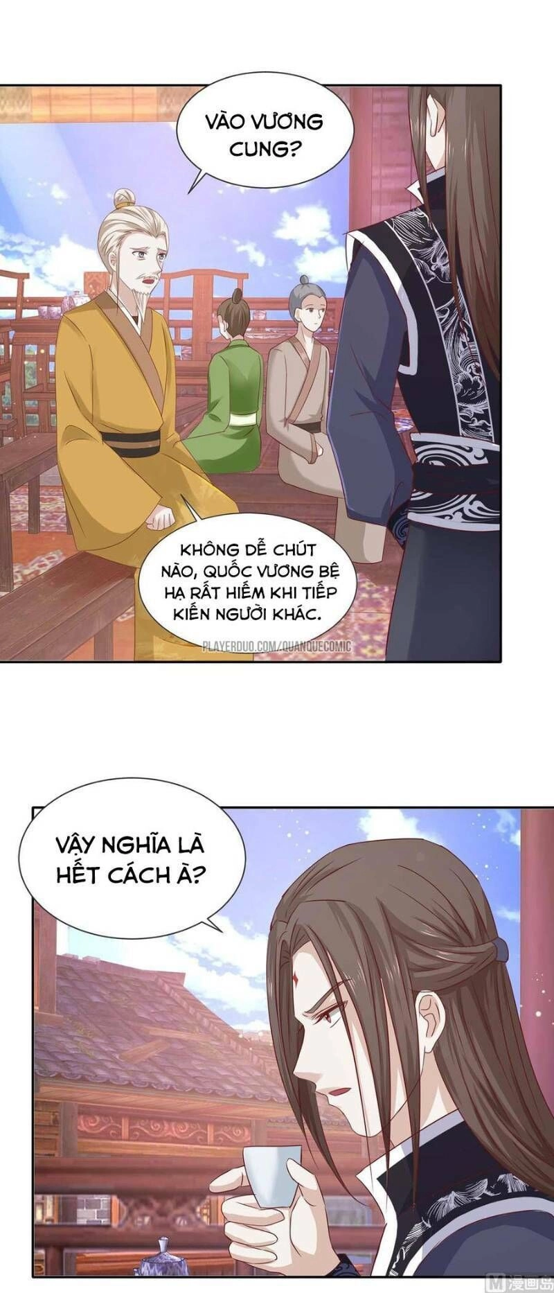 Cửu Dương Đế Tôn Chapter 106 - 17