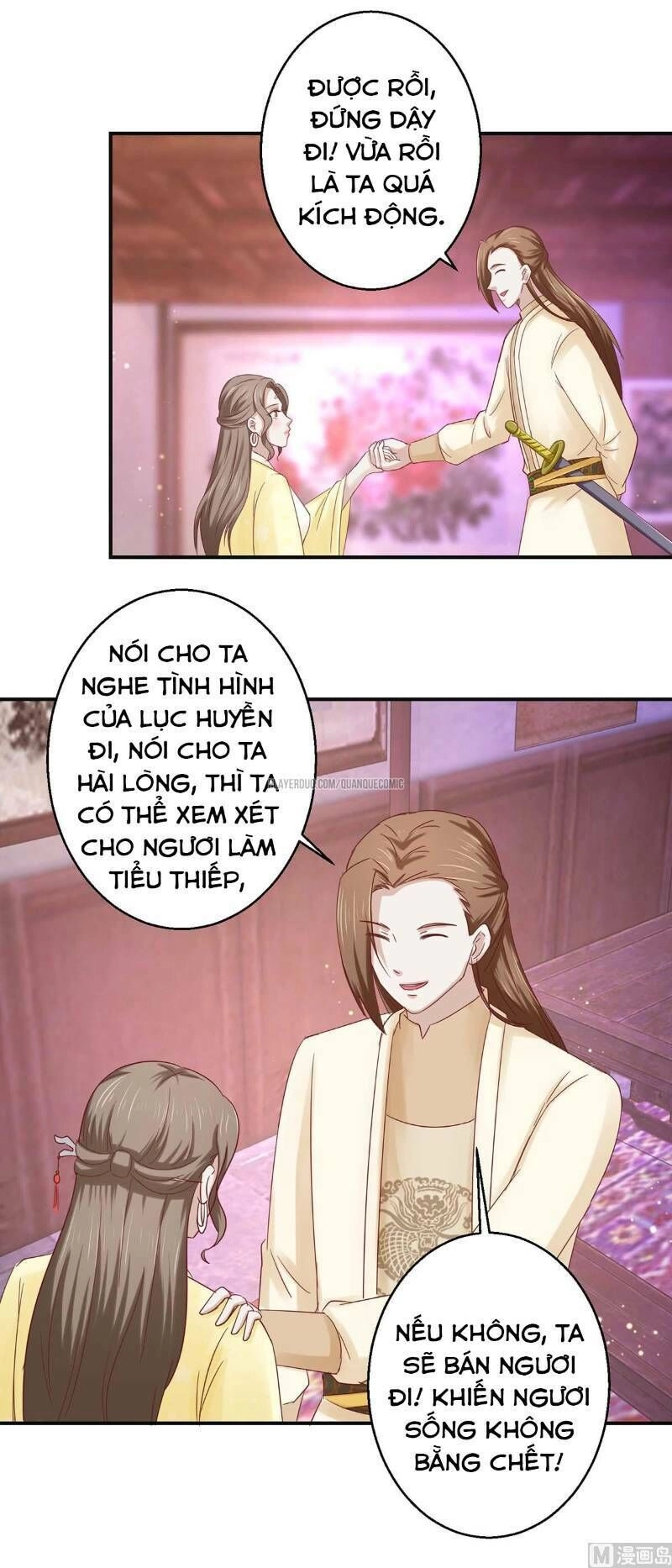 Cửu Dương Đế Tôn Chapter 108 - 1