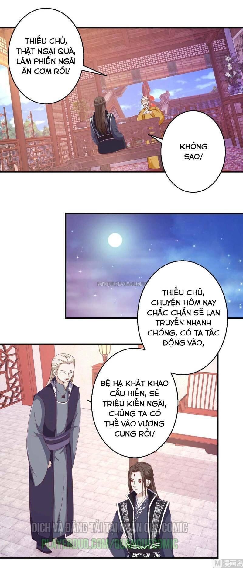 Cửu Dương Đế Tôn Chapter 108 - 13