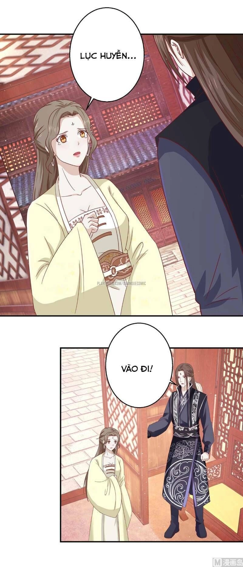 Cửu Dương Đế Tôn Chapter 109 - 1