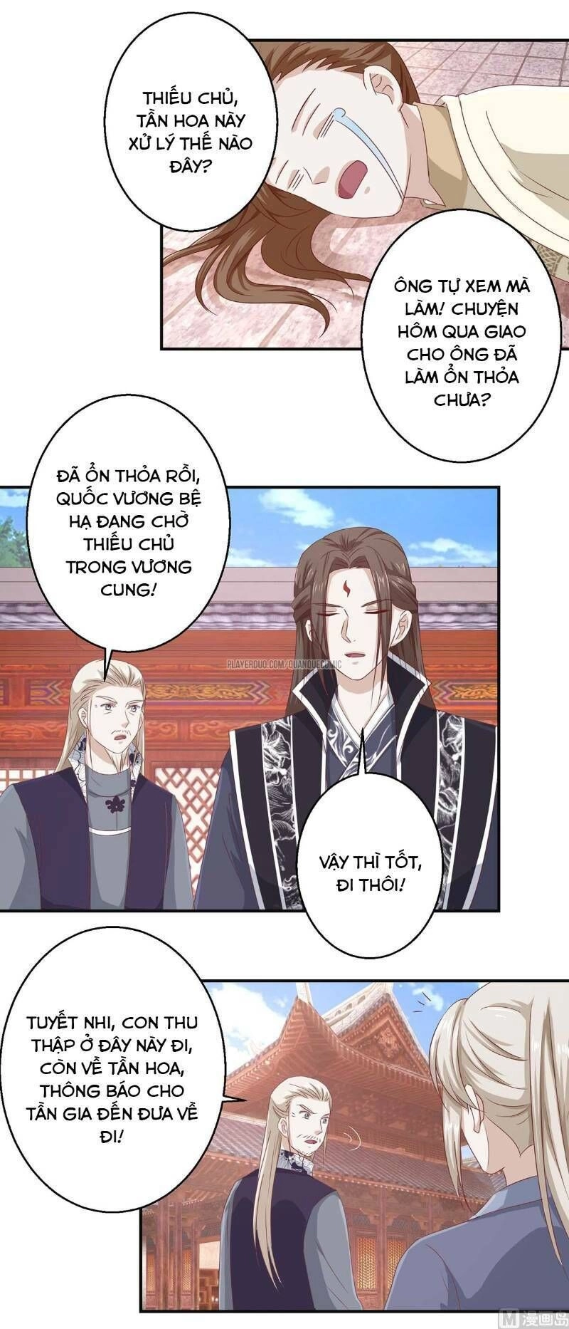 Cửu Dương Đế Tôn Chapter 109 - 14