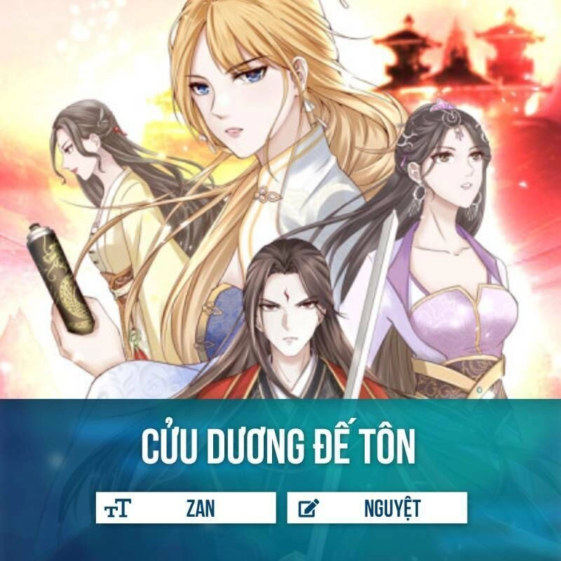 Cửu Dương Đế Tôn Chapter 110 - 1