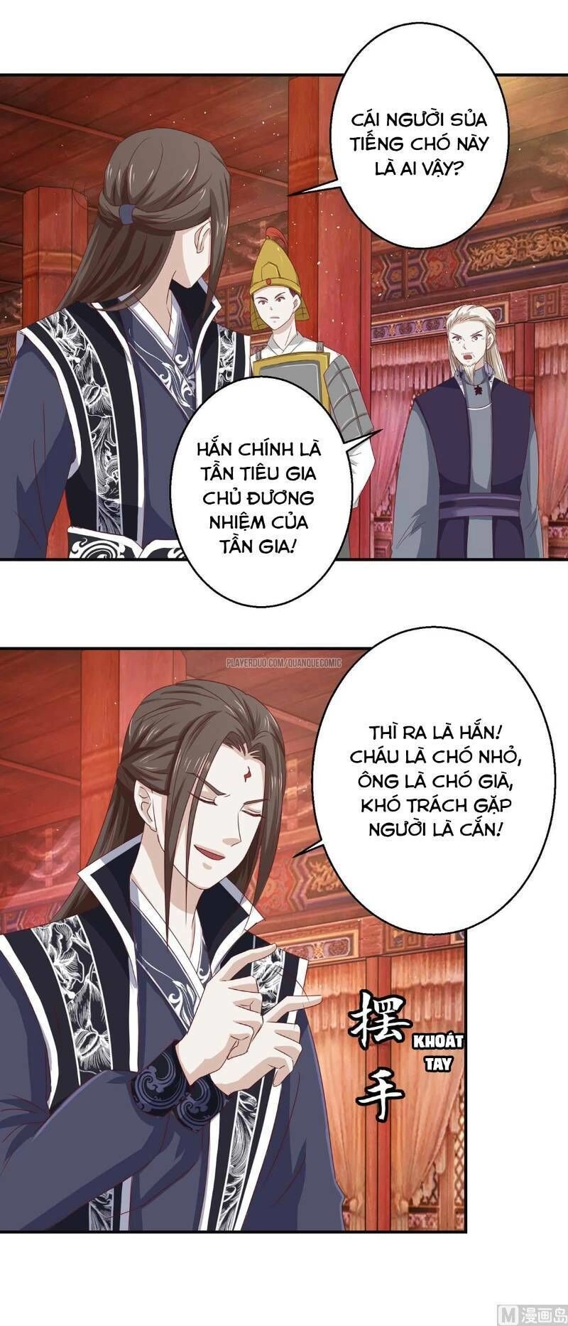 Cửu Dương Đế Tôn Chapter 110 - 13