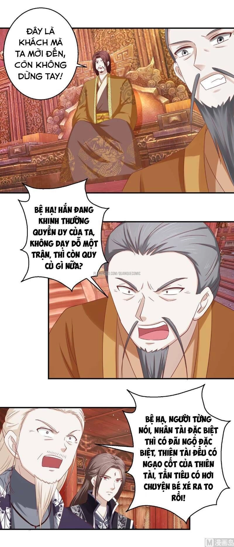 Cửu Dương Đế Tôn Chapter 110 - 15